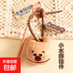 可愛(ài)卡通卡皮巴拉木魚(yú)小禮品水豚解壓玩具擺件簡(jiǎn)約掛件情侶爆款 木魚(yú)敲打鑰匙扣【墨鏡】