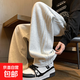 美式復古運動褲子男春秋季潮牌百搭運動衛(wèi)褲闊腿垂感休閑長褲子 白花灰 L