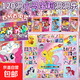 12入小馬寶莉洞洞樂(lè )公仔掛件盲盒玩具女孩學(xué)校假期獎品抽獎戳戳樂(lè ) 120洞【小馬寶莉】+6大公仔+6包