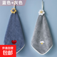 擦手巾掛式可愛(ài)超強(qiáng)吸水小毛巾速干廚房抹手洗手家用手帕兒童手巾 灰色+藍(lán)色2條裝