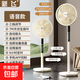 新飛電風(fēng)扇家用落地扇空氣循環(huán)扇大風(fēng)力電扇制冷臥室學(xué)生宿舍辦公室節能語(yǔ)音智能 語(yǔ)音款