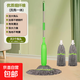 免手洗自擰水拖把新款家用旋轉型超細纖維帶桶懶人免洗墩布水拖 升級款炮筒自擰水拖把+替換頭*2 加厚加強不銹鋼桿