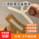 【果凍抓夾】韓式高級發(fā)夾鯊魚(yú)夾耐用夾子時(shí)尚發(fā)飾品女 交叉白13cm+方形棕10.5cm【2件套大】