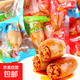 即食魷魚仔帶籽海鮮魚仔解饞休閑零食熟食獨立包裝開袋即食 麻辣味 10個
