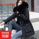 毛領(lǐng)派克服棉襖女冬季中長(cháng)款工裝棉服外套保暖毛絨內里棉衣J2065 黑色 L (110-120斤)