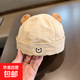 寶寶帽子嬰幼兒夏季薄款地主帽男女寶寶速干防曬遮陽(yáng)帽春秋瓜皮帽 淺卡其-小熊地主帽 建議年齡2個(gè)月-1歲