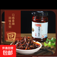 江西特產(chǎn)農家自制純手工辣椒開(kāi)胃香辣辣小魚(yú)干魚(yú)仔下飯菜開(kāi)袋即食 香辣小魚(yú)干258g*5瓶