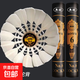 奧羽羽毛球耐打飛行穩(wěn)定鵝毛單邊反洗戶外訓練比賽口糧球免熏蒸球 奧羽6號耐打鵝毛單邊76速12只 1筒