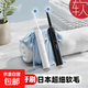 成人旋轉電動(dòng)牙刷充電式小圓頭自動(dòng)美白兒童12歲以上軟毛護齦非360度 520送對象禮物 男女友禮物 曜黑+共四個(gè)抗菌軟毛