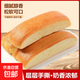 千層軟手撕面包休閑食品整箱代餐早餐吐司充饑零食品 手撕面包800g【箱裝 共10包】