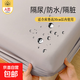 防水夾棉隔尿床笠單件席夢(mèng)思床墊保護罩防塵隔臟套全包床單套夏季 素雅灰【防水隔尿 A類(lèi)裸睡級】 單床笠180x200cm【適5-28cm墊】