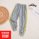 圣芙愷小學(xué)生校服褲藏青二條杠束腳深藍色雙黃邊兩道杠男女兒童校 灰色雙黃秋春秋 140
