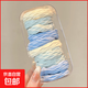 2025新款超柔軟發(fā)圈高彈力巨耐用高馬尾盒裝精品發(fā)繩皮筋扎發(fā)頭繩 天藍系列10條 【高彈包紗款】OPP袋簡(jiǎn)裝