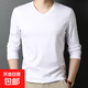 長(cháng)袖t恤男春秋季新款圓領(lǐng)打底衫潮流韓版修身男裝上衣服 V領(lǐng)純色長(cháng)T白色 3XL