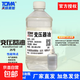 天成美加（TOMA）變壓器油25號45#絕緣油國標 潛水泵刷鳥(niǎo)籠各型號 25號500ml+50ml滴油瓶