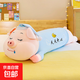 毛絨玩具豬豬公仔抱枕趴豬情侶玩偶情人節禮物布娃娃床上睡覺(jué)夾腿 藍色-天天開(kāi)心 90厘米