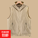春秋雙面穿馬甲女新款戶(hù)外休閑疊穿連帽保暖背心坎肩無(wú)袖上衣外套 卡其配棕色 【雙面穿】 L 105-120斤