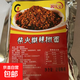 買(mǎi)菜柴火糊辣椒面燒烤料蘸料燒烤火鍋食材調料蔬菜 辣椒面 500g