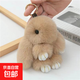 可愛(ài)精致手工毛絨兔子包包掛件高檔禮物汽車(chē)鑰匙扣ins公仔 毛絨兔子鑰匙扣1個(gè)-卡其色