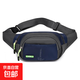 男女士運動(dòng)跑步情侶斜挎防潑水腰包戶(hù)外騎行大容量健身貼身手機包 0543深藍色