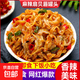 扇貝唇香辣小吃零食美味解饞罐頭開(kāi)罐即食速食抗餓網(wǎng)紅爆款海鮮 【下飯菜】麻辣扇貝唇罐頭2罐裝