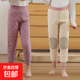 兒童保暖褲秋冬新款校服神器男童夾棉加厚棉褲女童打底褲學(xué)AA14 （羊毛蠶絲褲子-紫 130