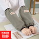學(xué)生格子袖套防筆墨男女套筒寬松耐磨秋冬家務(wù)清潔防污 黑色 格子袖套