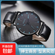 新款時(shí)尚高檔商務(wù)手表指針式男士手表男表石英表皮帶 黑帶藍針