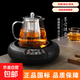 2025新款1500瓦電陶爐玻璃煮茶爐耐高溫砂鍋蒸煮專(zhuān)用家用圍爐小型 煮茶器 黑色數顯 1500W國標【單爐款】