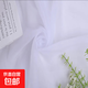 歐根紗鏡頭蒙紗攝影拍照柔光紗加密背景紗濾鏡紗白紗黑色白色布料 潔白色4片