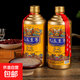 【九五至尊·經(jīng)典白酒】純糧釀造濃香型白酒 送禮自飲 52%vol 400mL 6瓶 整箱
