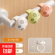 嬰童門(mén)把手防撞墊入戶(hù)門(mén)臥室門(mén)后防碰撞硅膠緩沖防撞圈防護小件 蘑菇防撞墊-白+綠+粉-3個(gè) 無(wú)規格