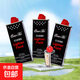 煤油打火機(jī)專(zhuān)用配件煤油燃料打火機(jī)通用油火機(jī)油金字塔佐羅首領(lǐng)用 【三瓶裝】133ML煤油+火石棉線