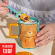 立體卡通動(dòng)物樂(lè )園陶瓷杯子萌趣可愛(ài)高顏值女生學(xué)生馬克杯帶蓋勺子 可愛(ài)小熊-藍杯帶蓋勺 1個(gè) 380ml