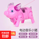 電動(dòng)牽繩小豬發(fā)光小豬電動(dòng)小豬發(fā)光音樂牽繩豬兒童玩具禮品禮物 電動(dòng)牽繩發(fā)光小豬【不配電池】