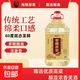 古井窖藏原漿 濃香固態(tài)純糧食酒 5斤散酒高度口糧桶裝酒 高粱老酒 60度 2500mL 1桶