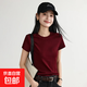 【歐時力同款】純棉正肩短袖t恤女純色內(nèi)搭顯瘦正肩圓領(lǐng)修身上衣 酒紅色（高質(zhì)量款） M