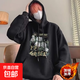 加絨連帽衛衣男秋冬加絨加厚美式復古潮牌設計感oversize外套上衣 黑色 【加絨】 XL