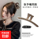 新款時(shí)尚簡(jiǎn)約感大號一字夾氣質(zhì)后腦勺抓夾果凍色鯊魚(yú)夾 灰色