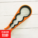 安全開(kāi)罐器手動(dòng)開(kāi)蓋罐頭刀簡(jiǎn)易操作開(kāi)瓶器罐頭起子開(kāi)罐神器 橙色1個(gè)裝