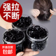 橡皮筋女扎頭發(fā)加粗加厚發(fā)圈一次性高彈力耐用黑色膠圈小頭繩大人彈力小皮筋 一次性小皮筋-經(jīng)典款-黑-200根-袋裝