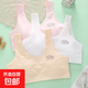 純棉女童內衣發(fā)育期小學(xué)生女孩卡通小背心兒童第一階段內穿防凸點(diǎn) 混色3件（膚白粉） M 碼（建議60-85斤）