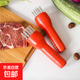 不銹鋼豬皮松肉針孔器鋼釘牛排豬肉扣肉松肉器 扎肉器嫩肉加厚 17針【紅木柄】