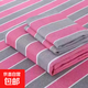 加厚純棉老粗布床單單件亞麻家用床品學(xué)生宿舍床單三件套透氣舒適 【吸濕透氣 親膚是舒睡】玫紅條 床單200*230cm【適用于1.5米床】