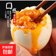 正宗咸鴨蛋紅心流油熟真空包裝即食咸鴨蛋批發(fā)包郵整箱 5枚【咸鴨蛋】50g