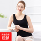 冰絲背心女士?jì)却o(wú)痕夏季運動(dòng)速干打底衫女生韓版顯瘦吊帶 黑色 2XL 【建議120-135斤】