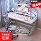 電腦桌臺式家用電競桌簡(jiǎn)易游戲桌椅臥室桌子工作臺成人書(shū)桌辦公桌 單桌款 120*60*75cm 云溪白