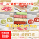 【冷藏發(fā)運】動(dòng)物奶油瑞士卷蛋糕五口味網(wǎng)紅甜品零食商用自助 多口味mini瑞士卷600g45片裝