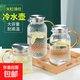 米粒涼水壺錘紋冷水壺耐熱玻璃茶壺?zé)畨嘏莶鑹丶矣貌杈?1800毫升