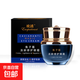 魚子醬貴婦眼霜 抗皺緊致保濕滋潤淡化眼袋細(xì)紋黑眼圈眼膜爆款 歐誘魚子醬眼霜3瓶